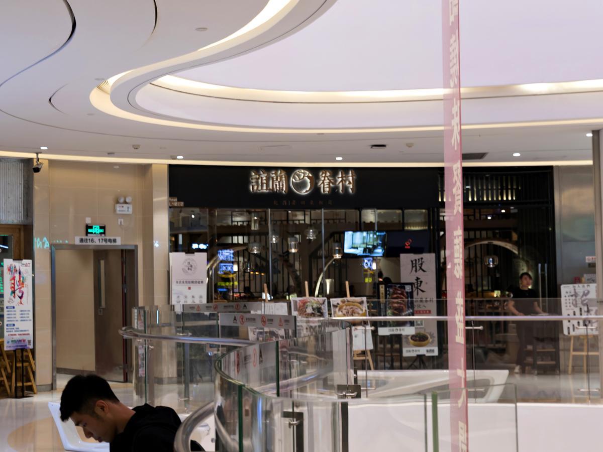 Pengman Beijing Rd. A-Mall Apartment Гуанчжоу Екстер'єр фото