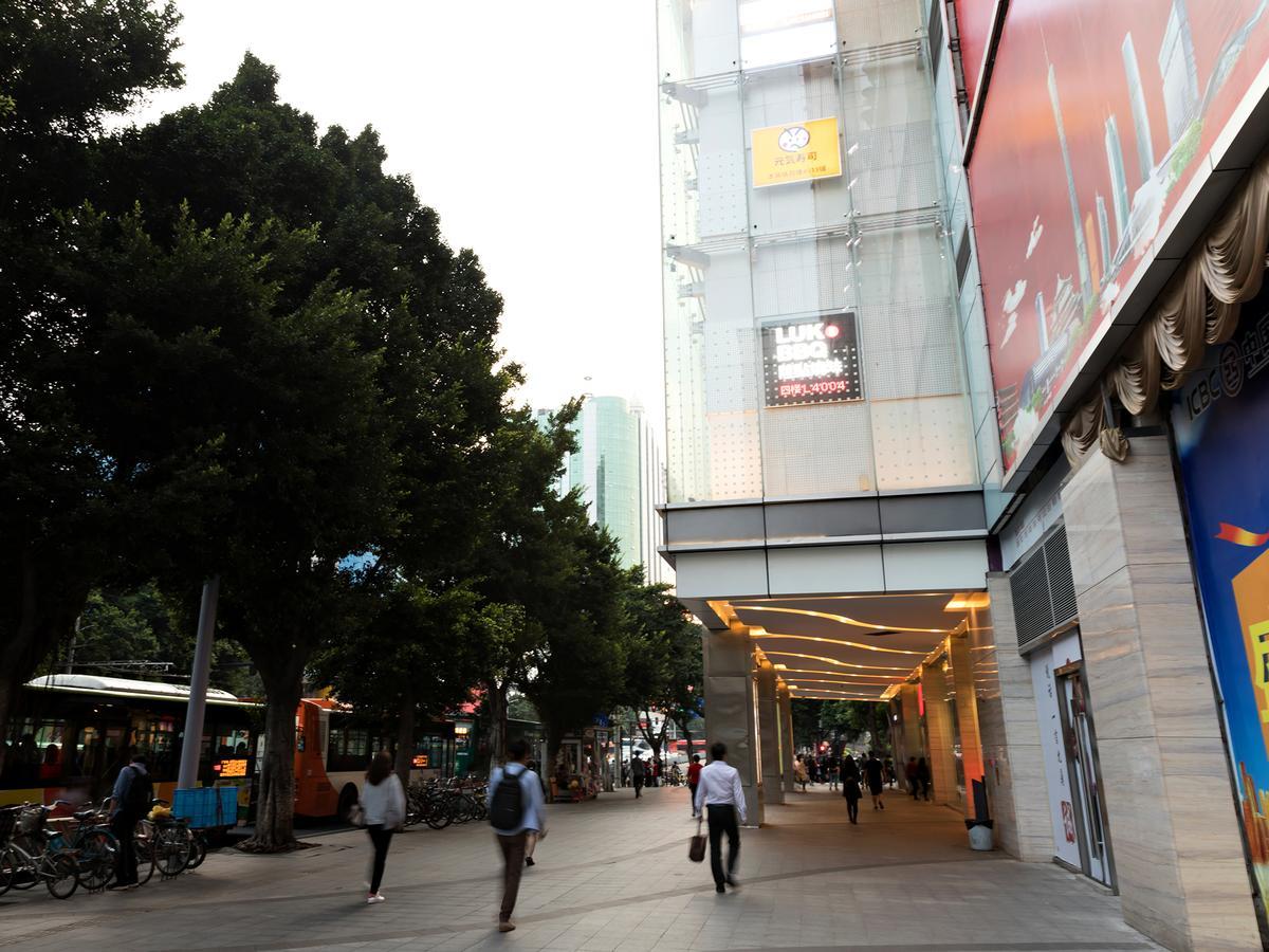 Pengman Beijing Rd. A-Mall Apartment Гуанчжоу Екстер'єр фото